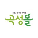 돌실농장 이미지