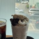화수로14번길 | 스타벅스 레드빈 빙수블렌디드 가격 맛 솔직 후기