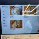 광안밀면 | 부산 광안리 24시간 오션뷰 맛집 ‘리아돼지국밥밀면 광안본점’ 내돈내산 후기