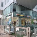 대학로 문구센터 이미지