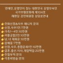 강서로54길 이미지