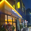 영신이치킨피자 | [맘스터치 피자앤치킨] 평택 지제영신점 맘스터치 트러플바질알리고피자 내돈내산 포장후기