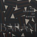 바람(BARAM) 이미지