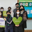 송내초등학교2 이미지