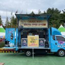 국화다방 이미지