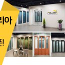 섬강중학교 이미지