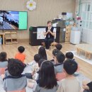 삼양초교 병설유치원 이미지