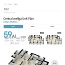 센트럴웰가 이미지