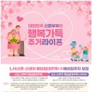 LH공인중개사사무소 이미지