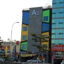 뉴해피모텔 이미지