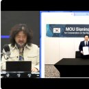 다요코퍼레이션 이미지