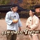 머슴이네