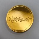 가양초등학교 이미지