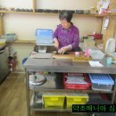 현대김밥 - 예천군 효자로 71-1 | 현대김밥