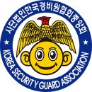 강서1동 행정복지센터 이미지