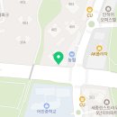 생명나무공인중개사사무소 이미지