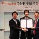 남산골프존 이미지