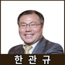 와인마케팅경영연구원 이미지