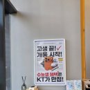 디에스케어