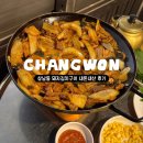 김재완원조돼지김치구이 | 창원 돼지김치구이 맛집 김재완원조돼지김치구이 내돈내산 방문 후기