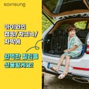 위드패밀리 이미지