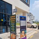 닭도리닭(고덕점) | 평택맛집) 친절해서 기분좋은 77년생 곱도리탕 전골식당 고덕점
