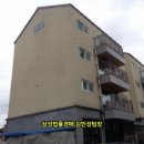 상예동-7 이미지