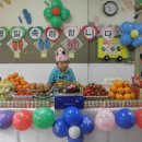 최보근 카카오 검색결과