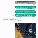 한타 부산판매 이미지