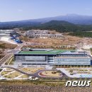 (주)우리들리조트제주