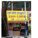 난 어른이 되어도 님과 플레이했던 멀티 코옵 캠페인 이야기. 이미지