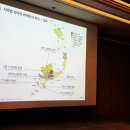 일신풍력 이미지