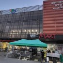 벨몽드마트 만천점 이미지