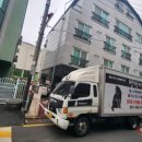 충남천막용달화물 | ​[천안용달/천안용달이사] 원룸 소형 이사 베테랑 전문 '낭만이사' 솔직 후기