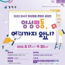 강서구-9 이미지