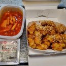 호식이두마리치킨공도점 티스토리