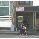 선영이네물회펜션