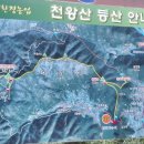 앞골어머니경로당 이미지