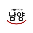 호우컴퍼니