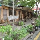 구두수선점 - 용산구 청파로 321 | 구두수선점