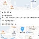 세븐일레븐마산성지점 이미지