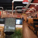 남다른소(성서점) 이미지