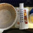 마녀떡볶이 이미지