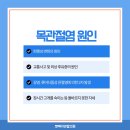 연합외과의원 이미지