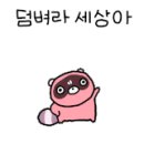 콘텐타커피숍