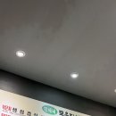 민혜 | 묵은지 생삼겹살 먹고 싶으면 하남으로 가라💭 “민혜네묵은지생삼겹살” 내돈내산 후기✨