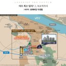 여주-0217 네이버블로그