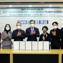 대전원신흥초등학교 이미지