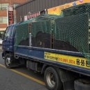 포커스당구장 이미지