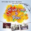 안개4길 Daum카페